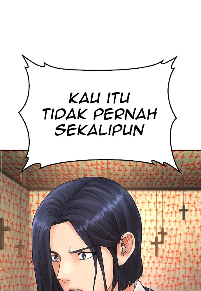 Highschool Lunch Dad Bab 75 halaman 126