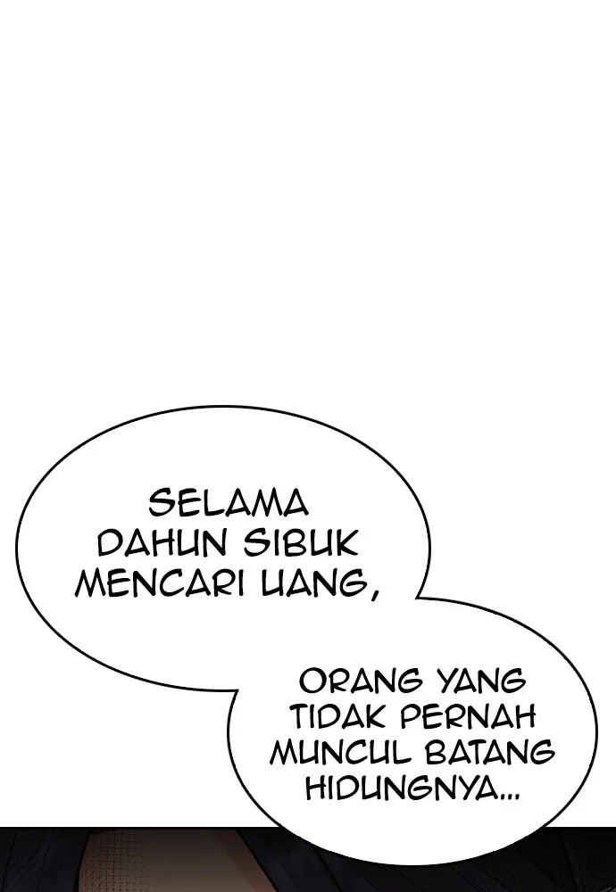 Highschool Lunch Dad Bab 75 halaman 128