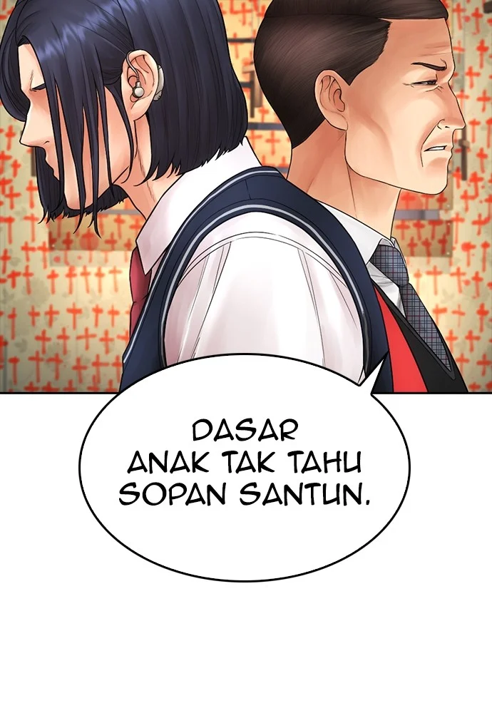 Highschool Lunch Dad Bab 75 halaman 131