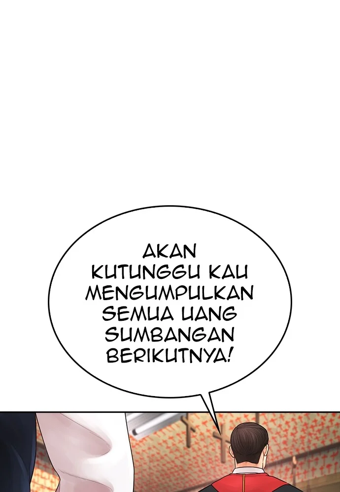 Highschool Lunch Dad Bab 75 halaman 132