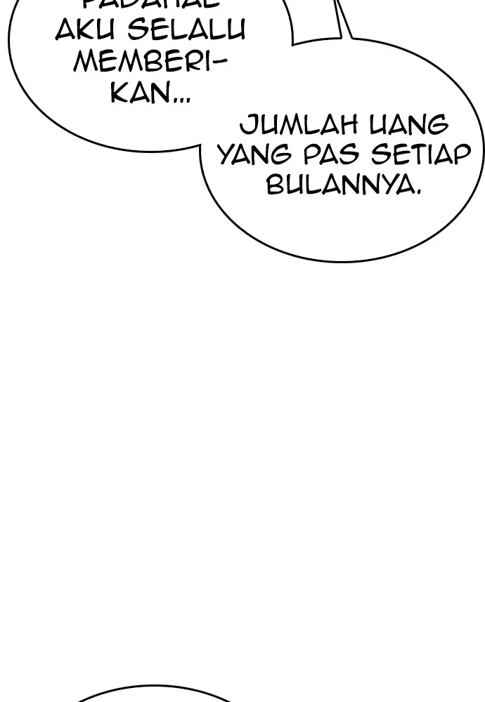 Highschool Lunch Dad Bab 75 halaman 136