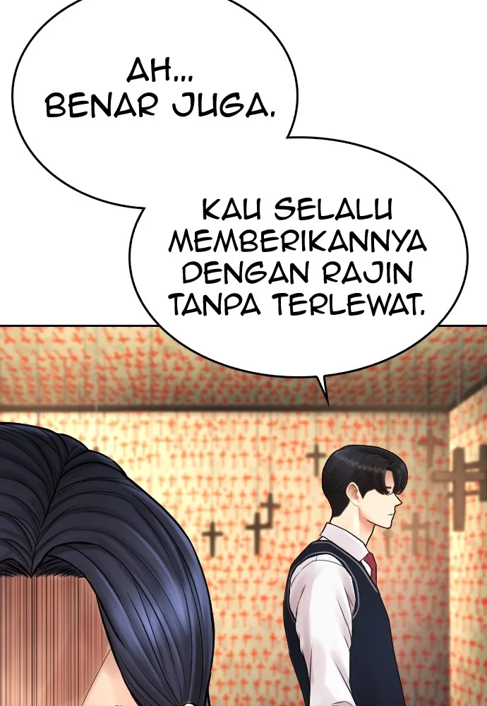 Highschool Lunch Dad Bab 75 halaman 137