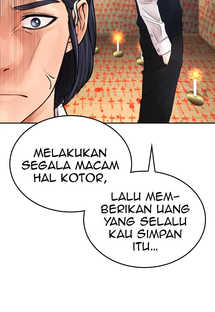 Highschool Lunch Dad Bab 75 halaman 138