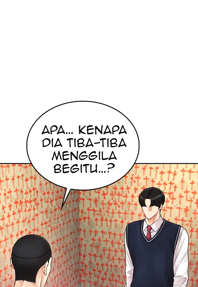 Highschool Lunch Dad Bab 75 halaman 152