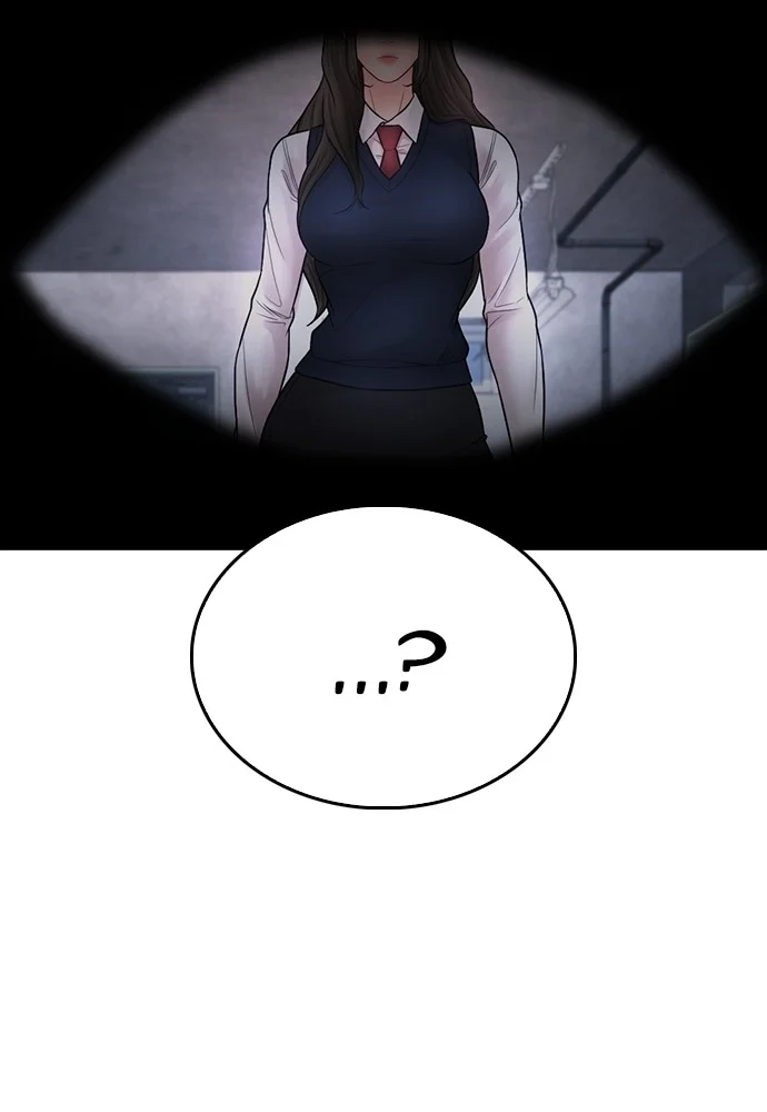 Highschool Lunch Dad Bab 75 halaman 173