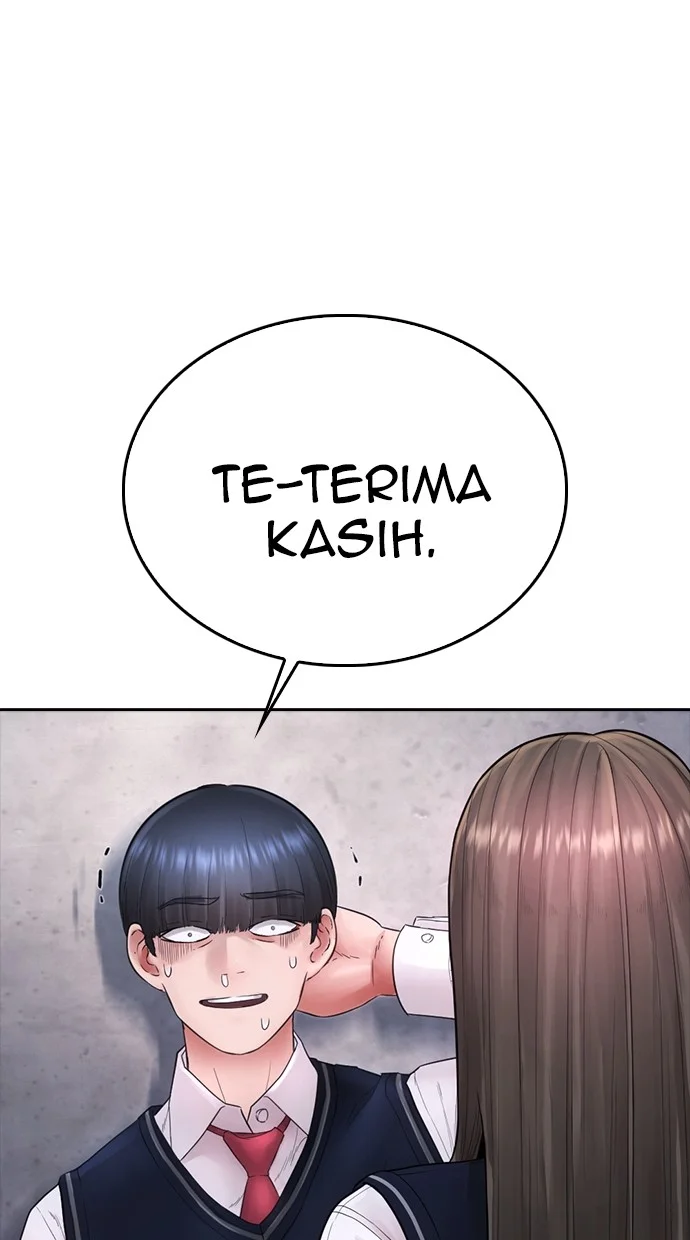 Highschool Lunch Dad Bab 76 halaman 17
