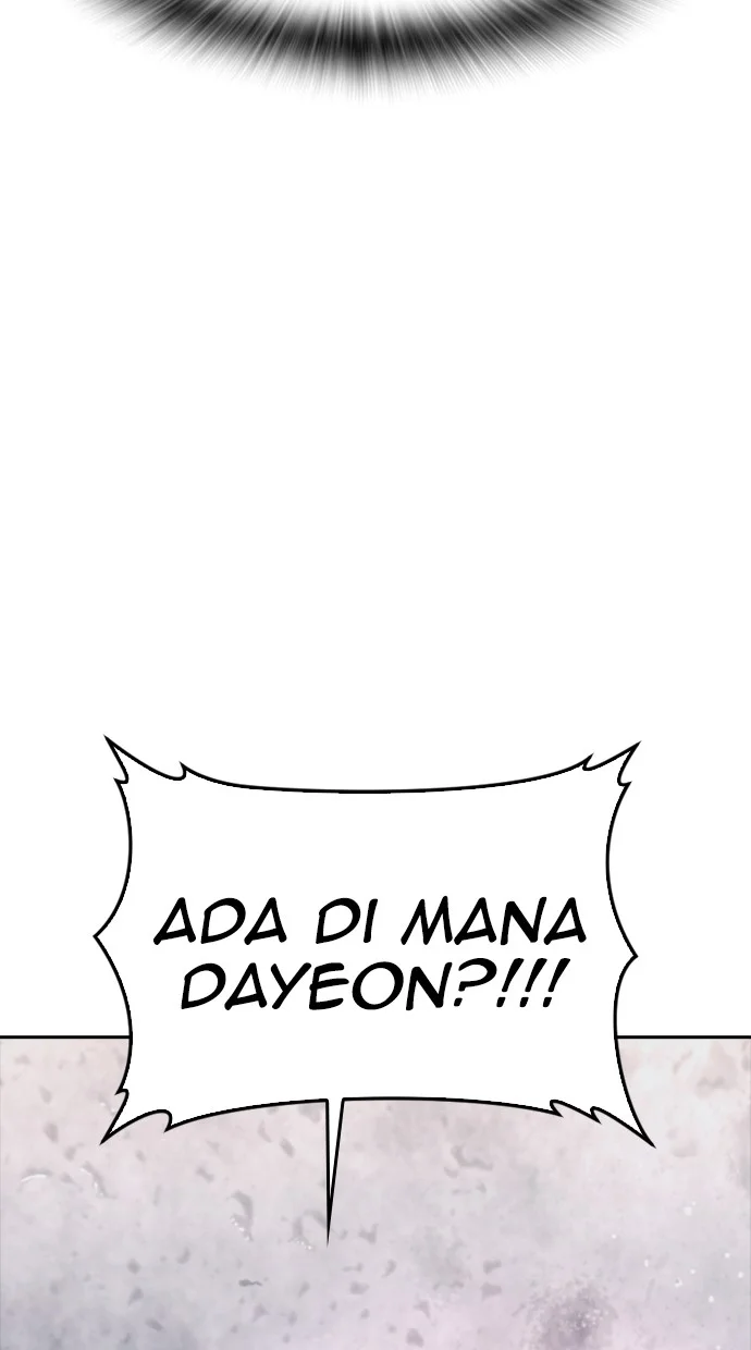 Highschool Lunch Dad Bab 76 halaman 23