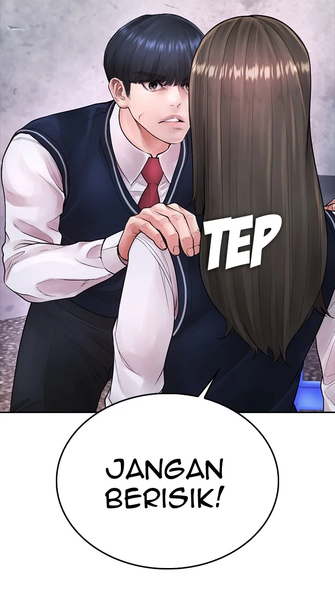 Highschool Lunch Dad Bab 76 halaman 24