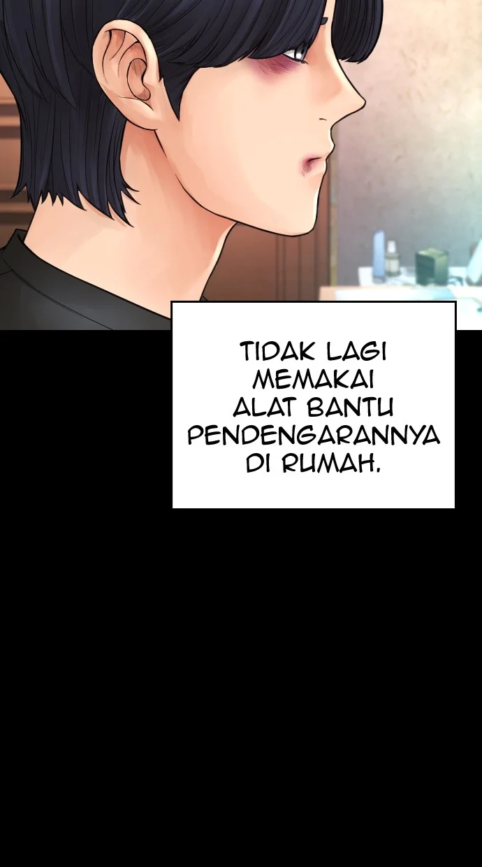 Highschool Lunch Dad Bab 76 halaman 50