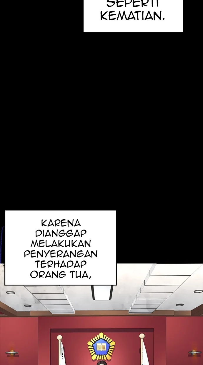 Highschool Lunch Dad Bab 76 halaman 74