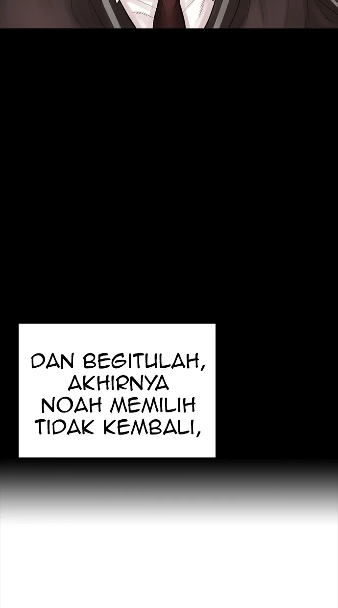 Highschool Lunch Dad Bab 76 halaman 114