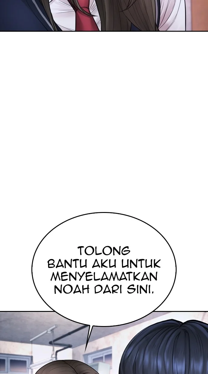 Highschool Lunch Dad Bab 76 halaman 123