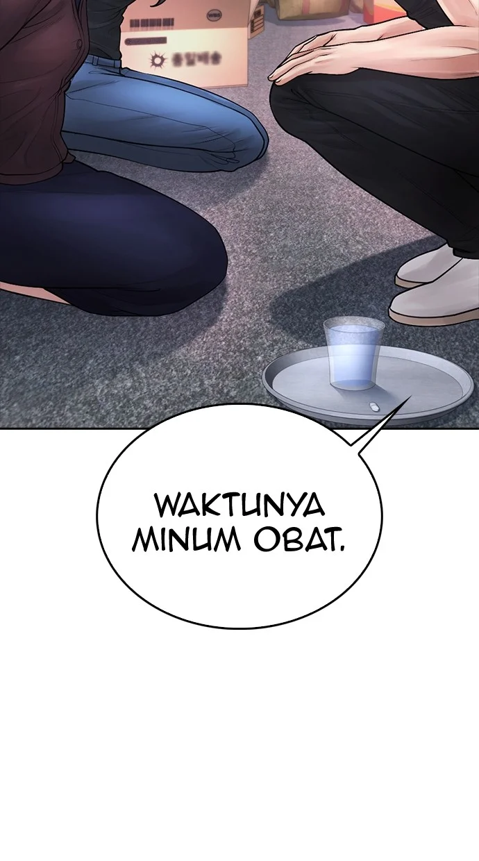 Highschool Lunch Dad Bab 76 halaman 132