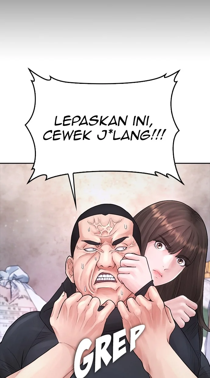 Highschool Lunch Dad Bab 77 halaman 15