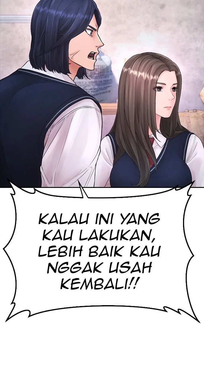 Highschool Lunch Dad Bab 77 halaman 47
