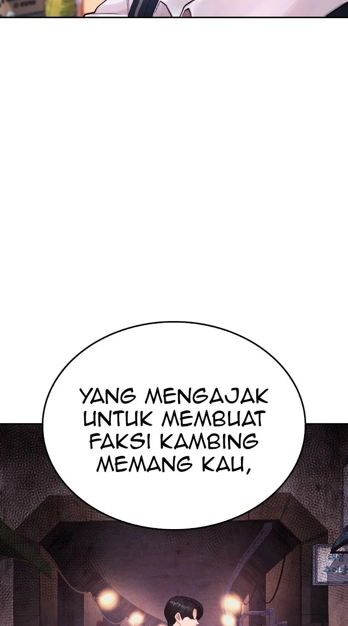 Highschool Lunch Dad Bab 77 halaman 107