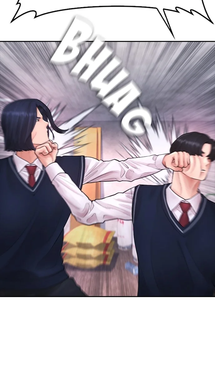 Highschool Lunch Dad Bab 77 halaman 124