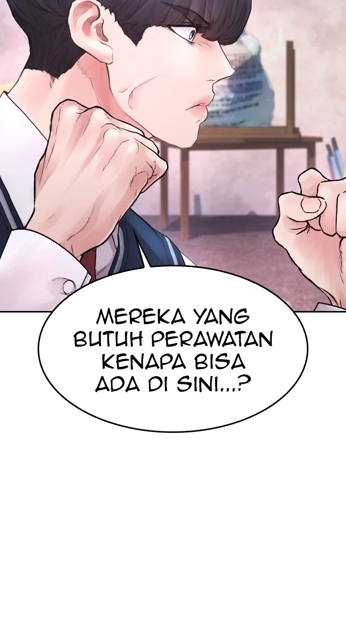 Highschool Lunch Dad Bab 77 halaman 130