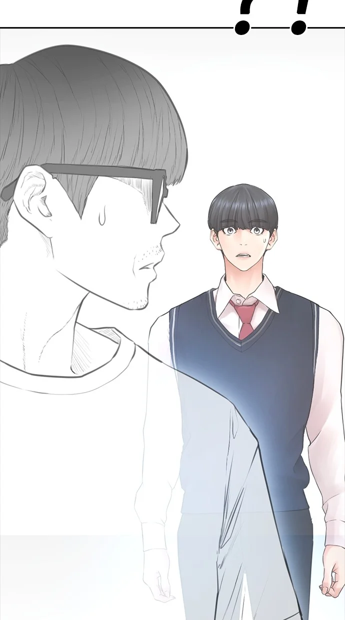 Highschool Lunch Dad Bab 77 halaman 154