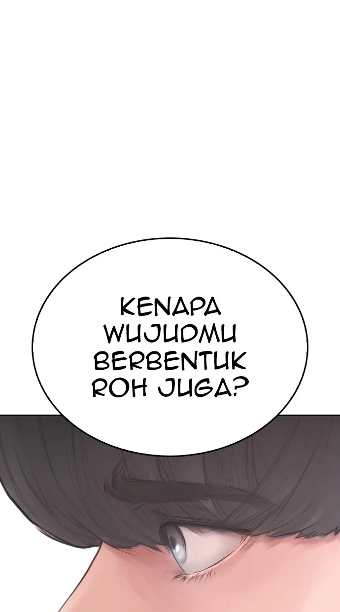 Highschool Lunch Dad Bab 78 halaman 13