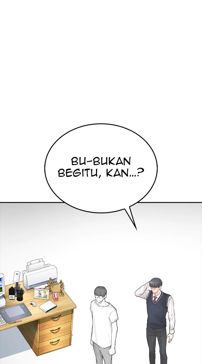 Highschool Lunch Dad Bab 78 halaman 18