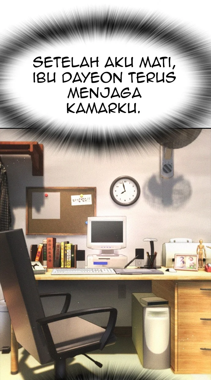 Highschool Lunch Dad Bab 78 halaman 25