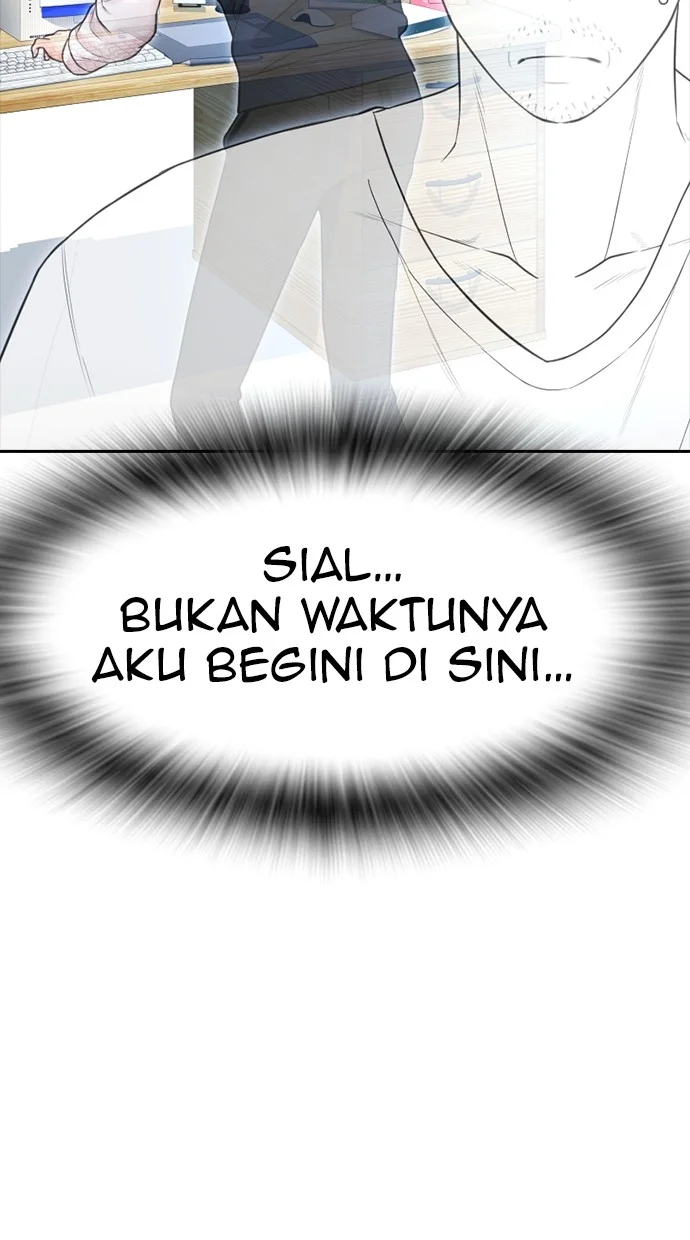 Highschool Lunch Dad Bab 78 halaman 29