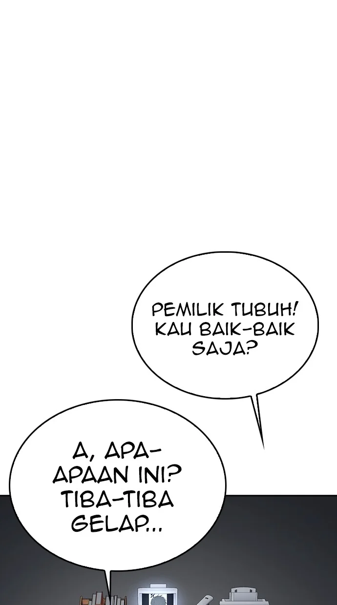 Highschool Lunch Dad Bab 78 halaman 34