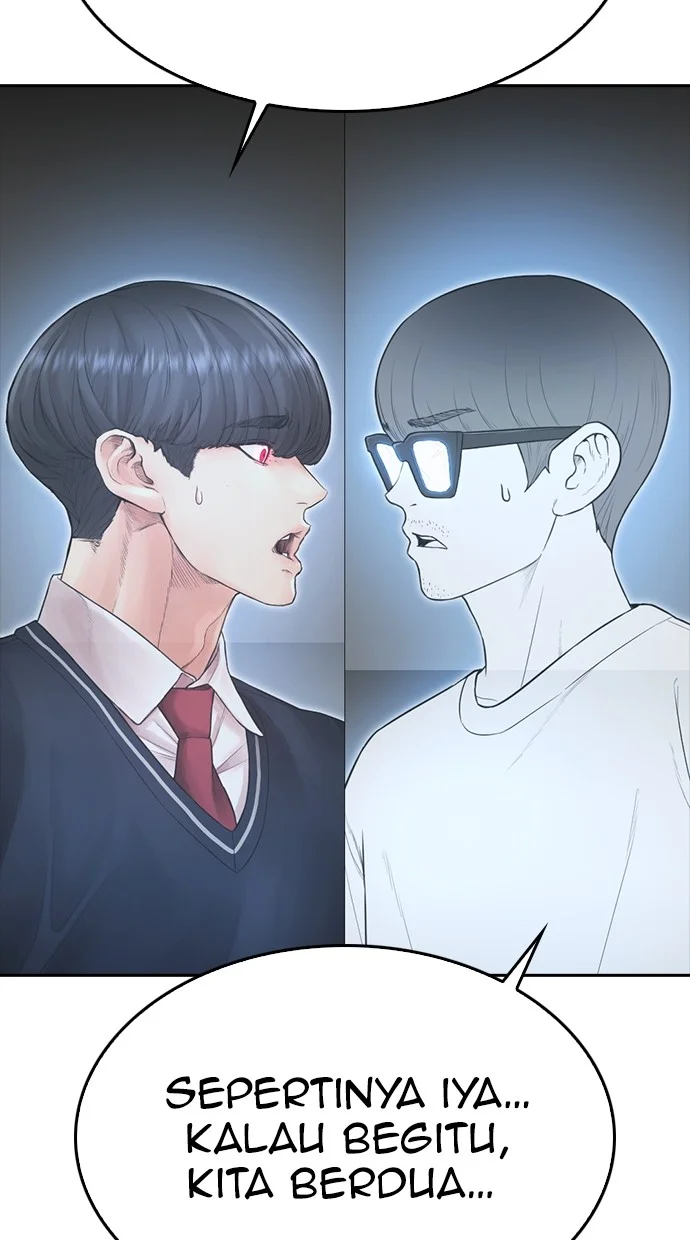 Highschool Lunch Dad Bab 78 halaman 52