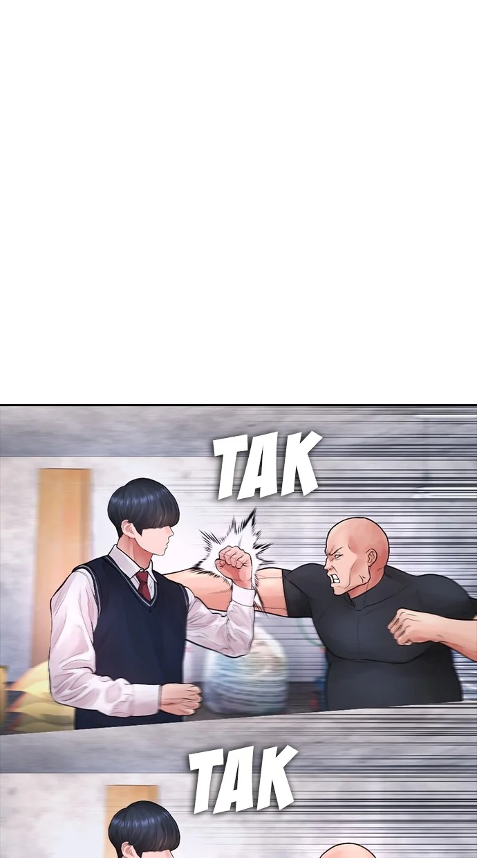 Highschool Lunch Dad Bab 78 halaman 126