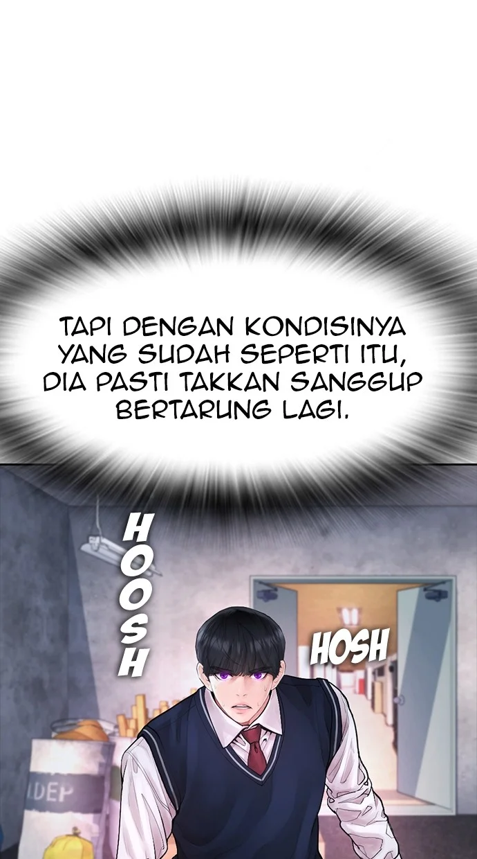 Highschool Lunch Dad Bab 79 halaman 22