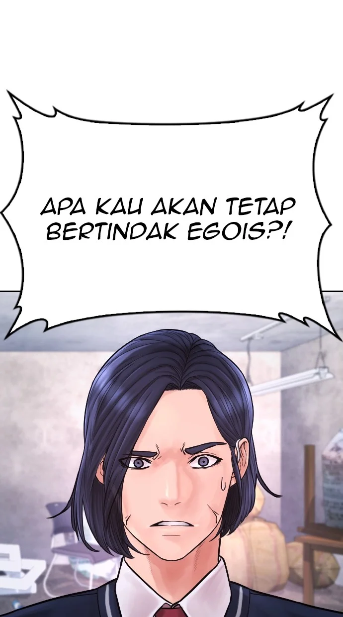 Highschool Lunch Dad Bab 79 halaman 81