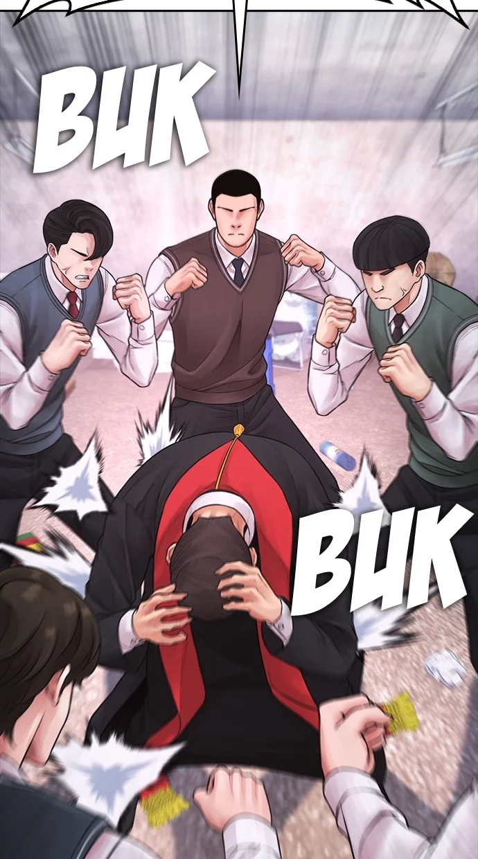 Highschool Lunch Dad Bab 79 halaman 91