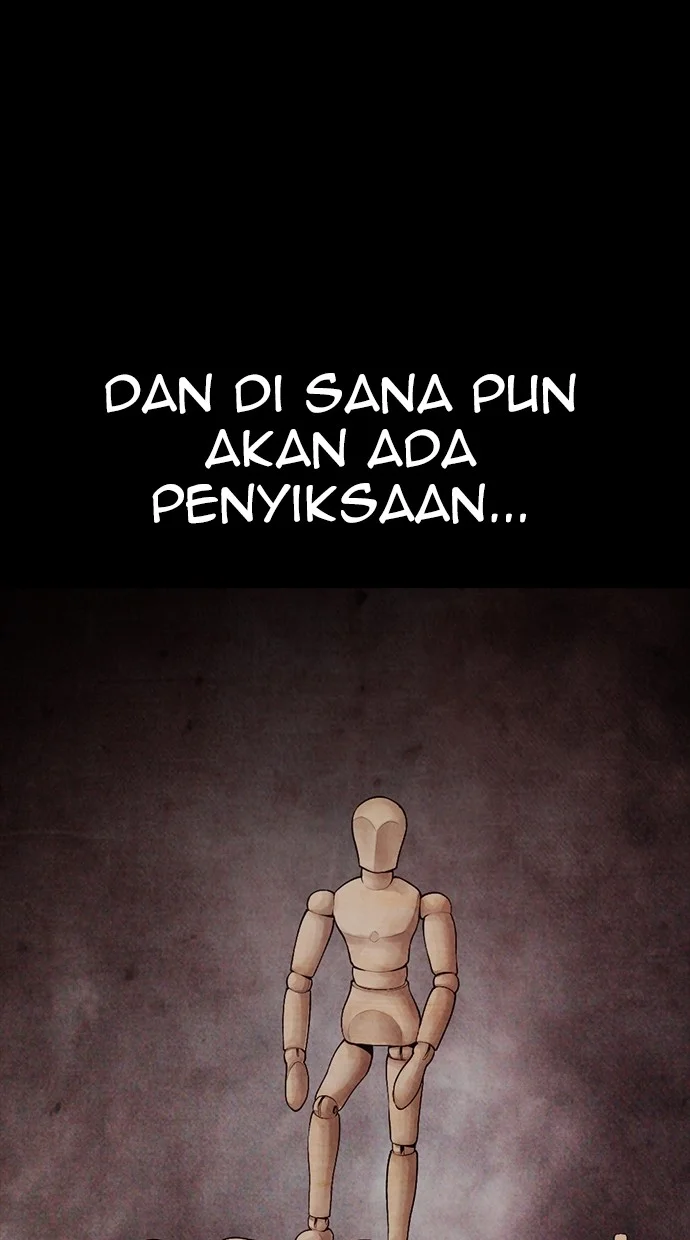 Highschool Lunch Dad Bab 79 halaman 111