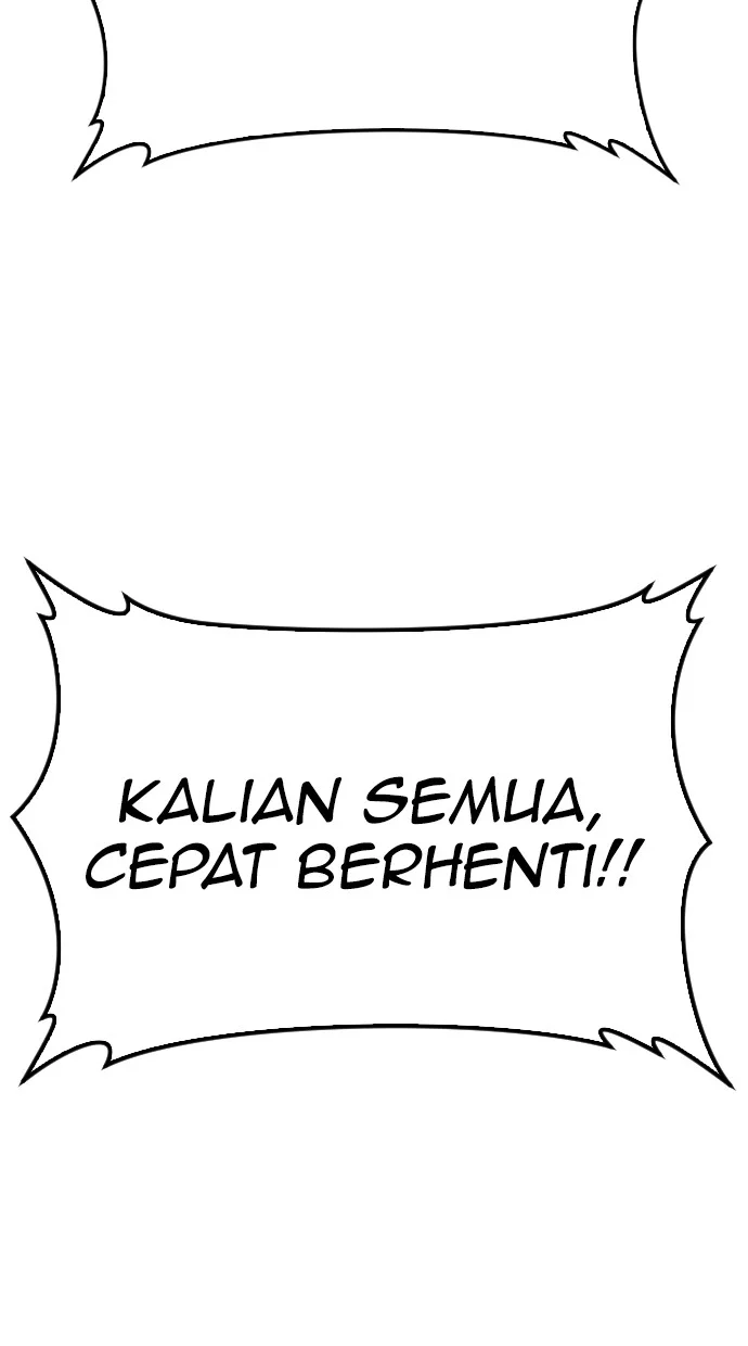 Highschool Lunch Dad Bab 79 halaman 120