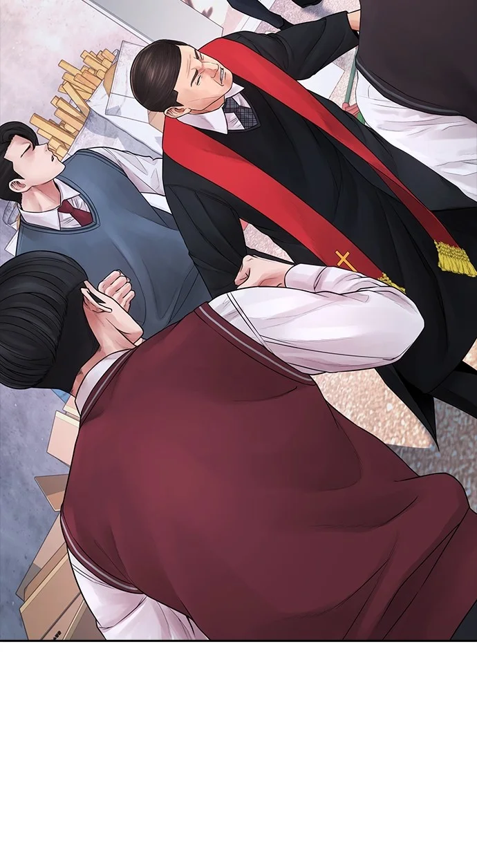 Highschool Lunch Dad Bab 79 halaman 122