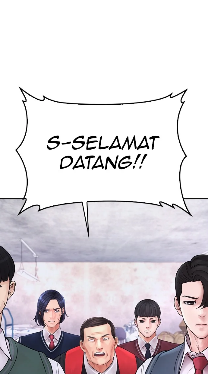 Highschool Lunch Dad Bab 79 halaman 123