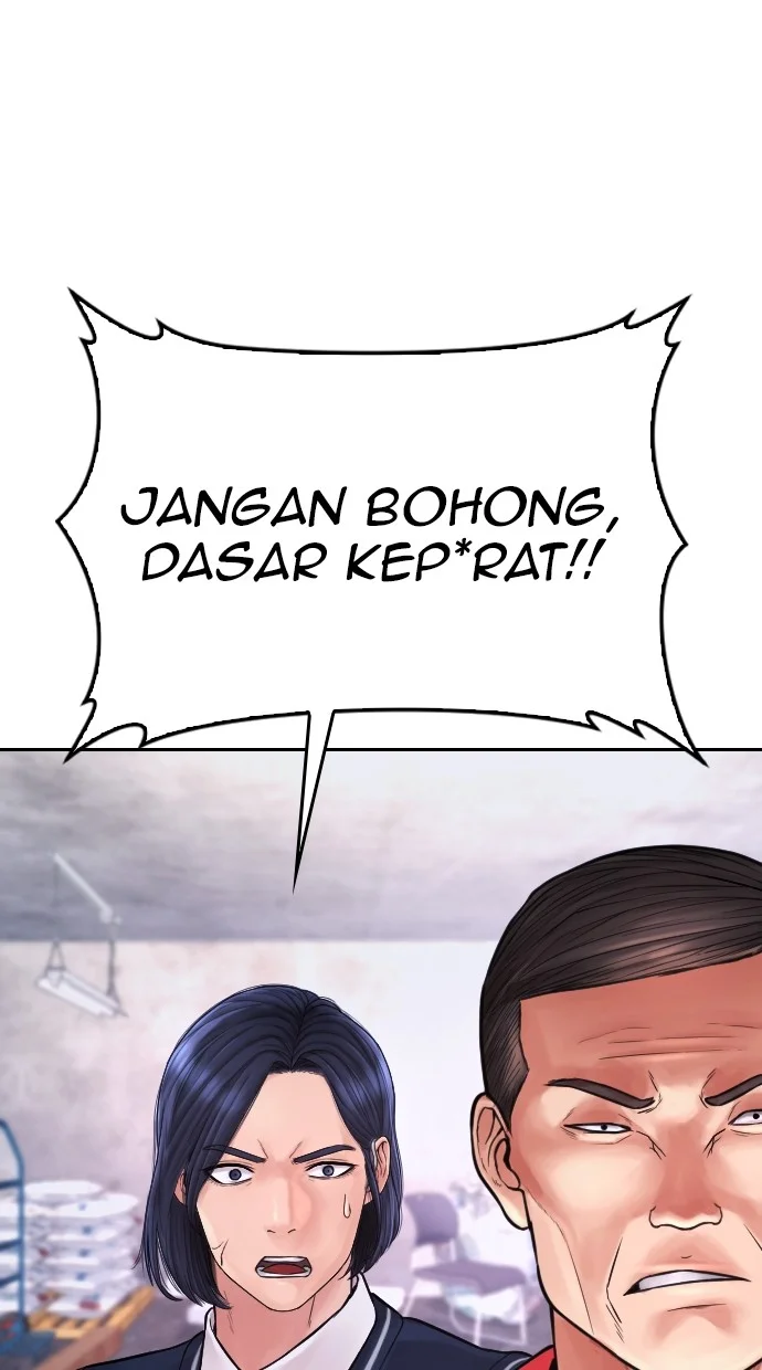 Highschool Lunch Dad Bab 79 halaman 125