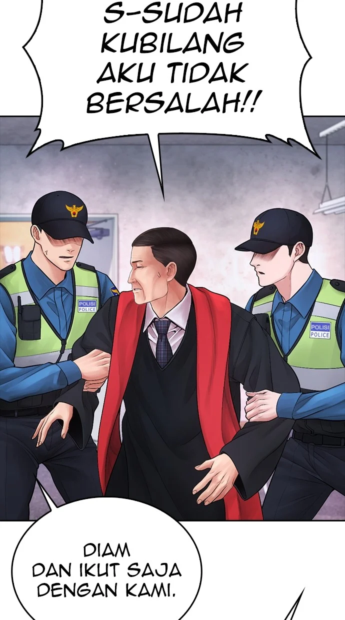 Highschool Lunch Dad Bab 79 halaman 145