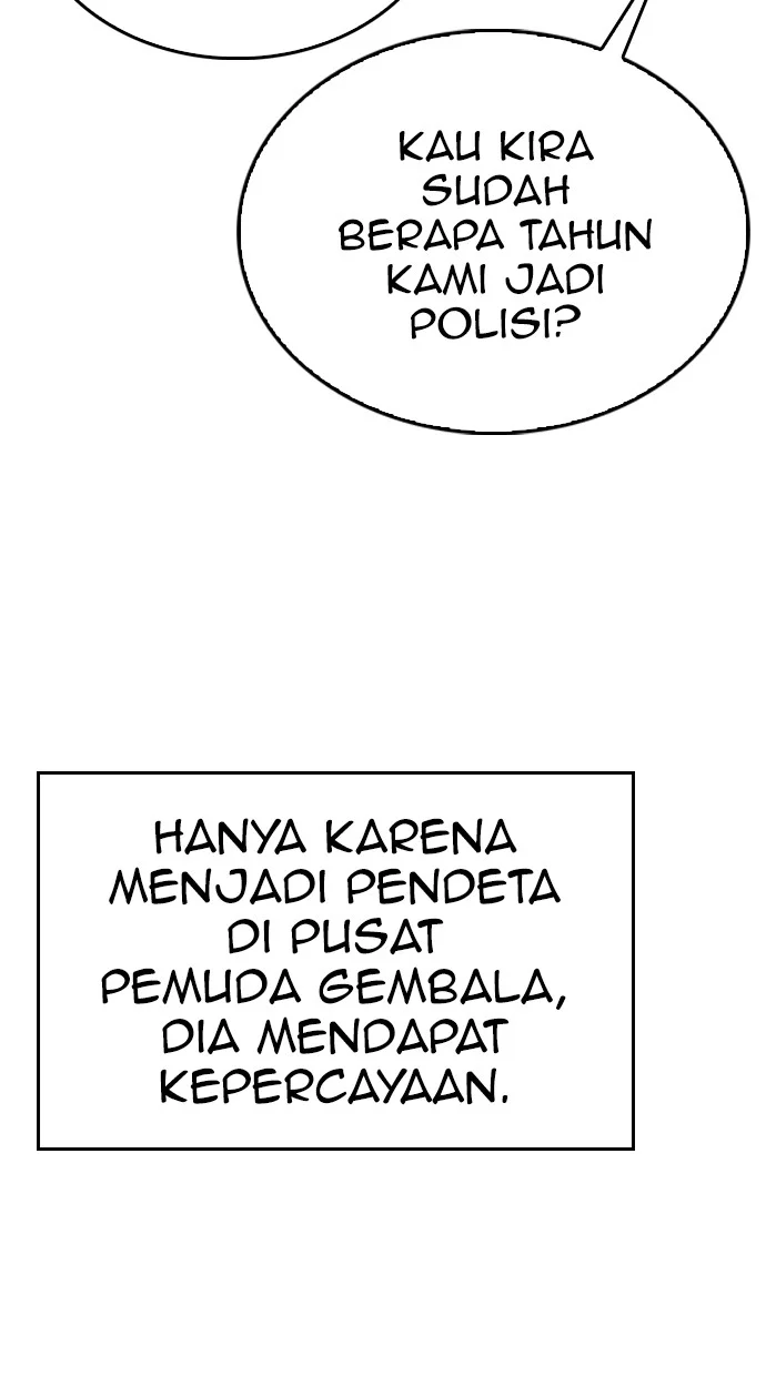 Highschool Lunch Dad Bab 79 halaman 146