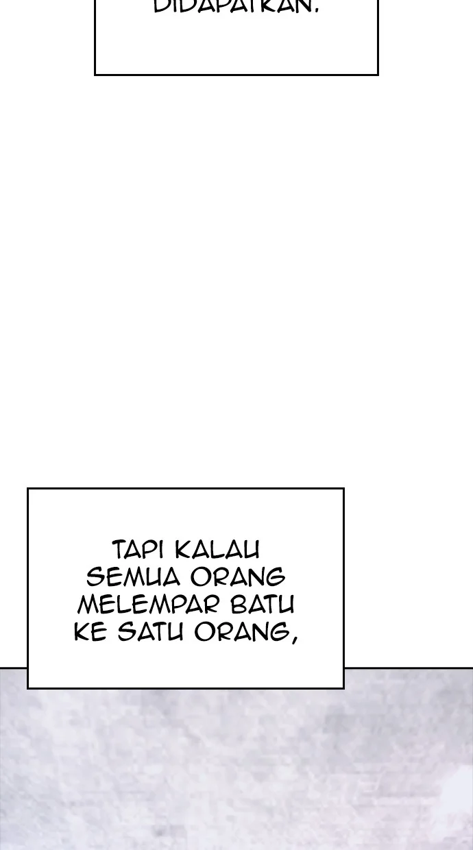 Highschool Lunch Dad Bab 79 halaman 149