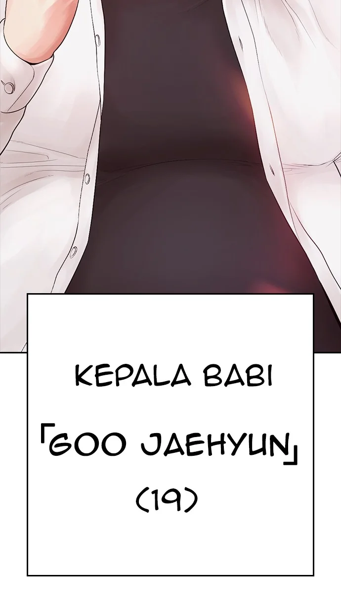 Highschool Lunch Dad Bab 79 halaman 190