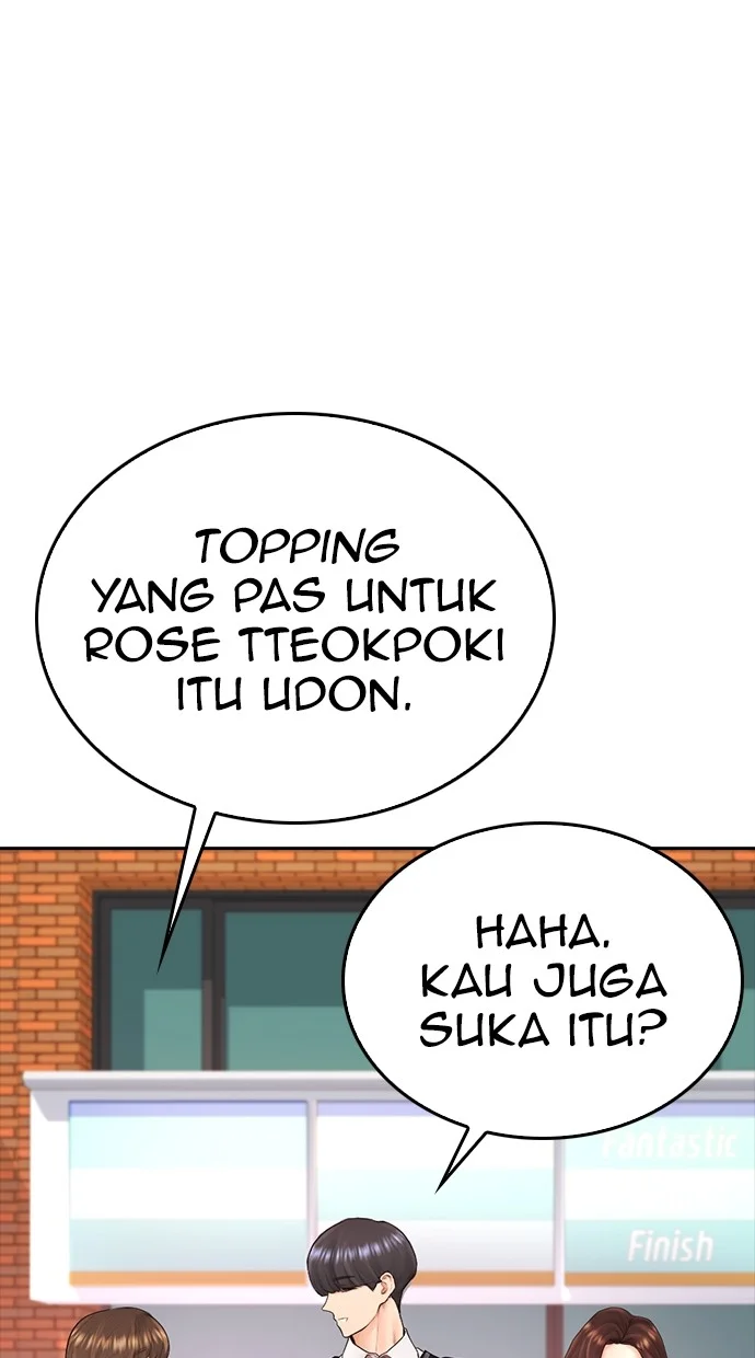 Highschool Lunch Dad Bab 80 halaman 41