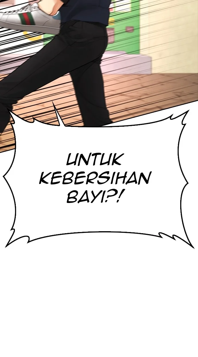 Highschool Lunch Dad Bab 80 halaman 80