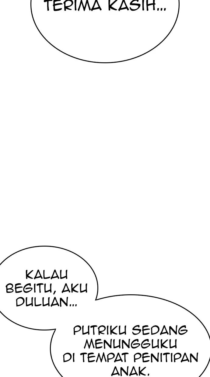 Highschool Lunch Dad Bab 80 halaman 90