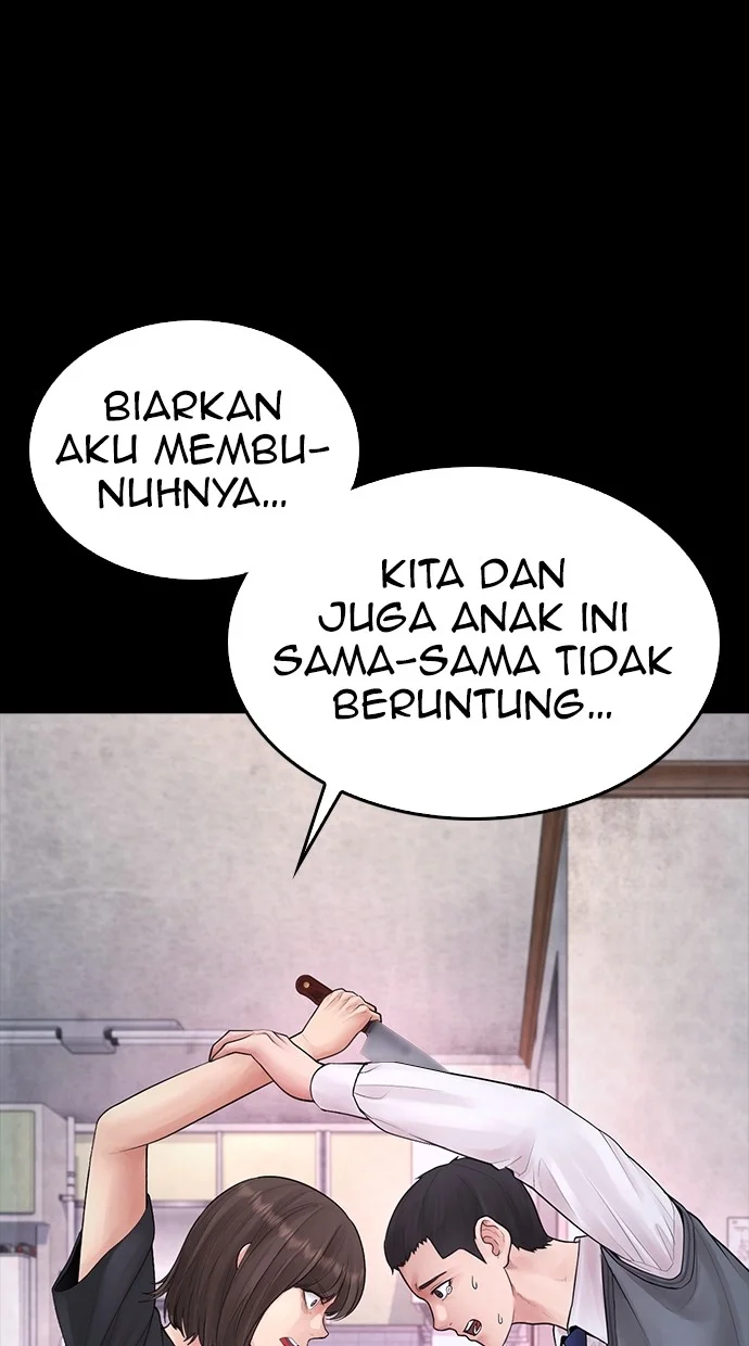 Highschool Lunch Dad Bab 80 halaman 130