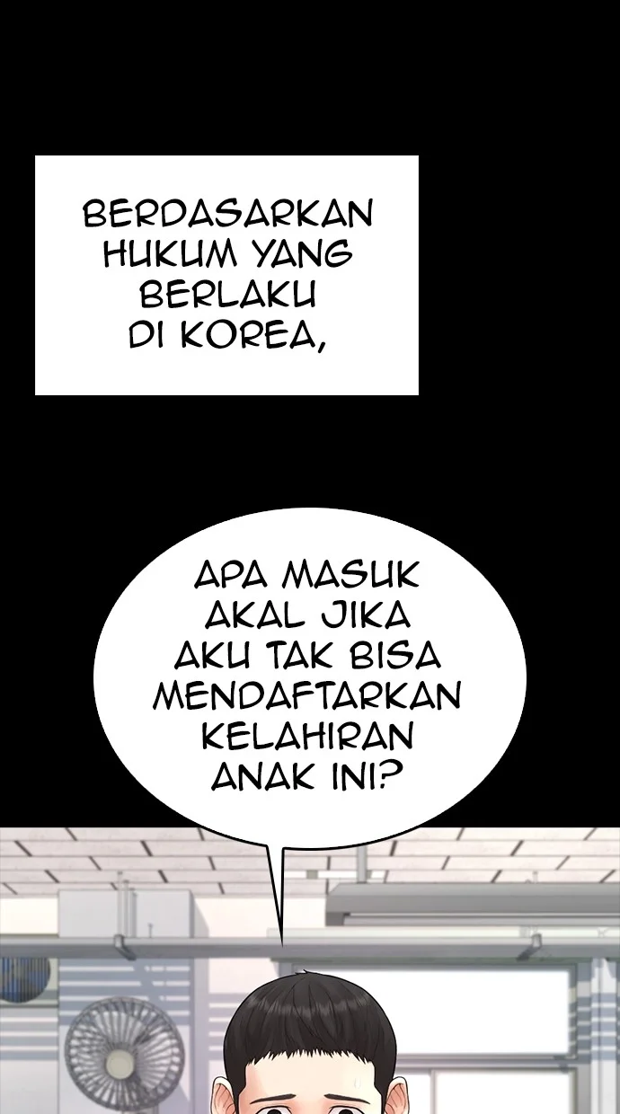 Highschool Lunch Dad Bab 80 halaman 137