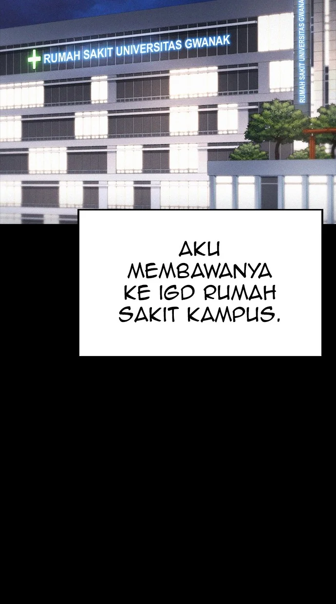 Highschool Lunch Dad Bab 80 halaman 151