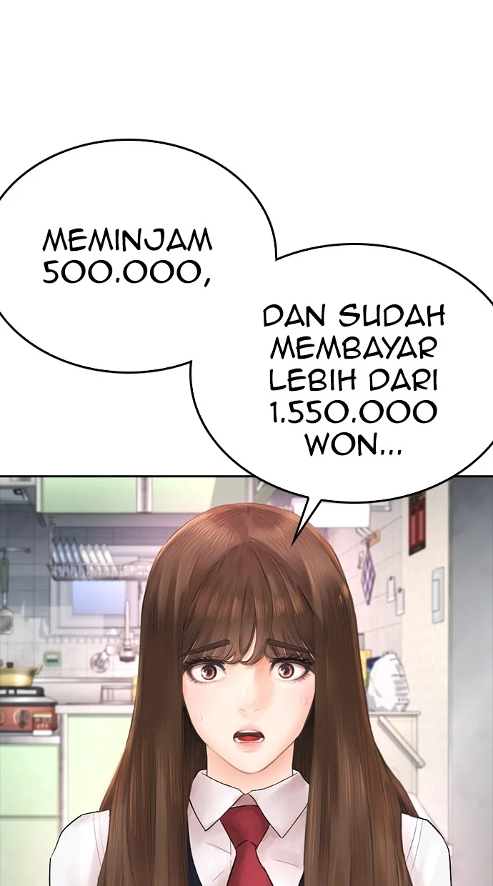 Highschool Lunch Dad Bab 81 halaman 61