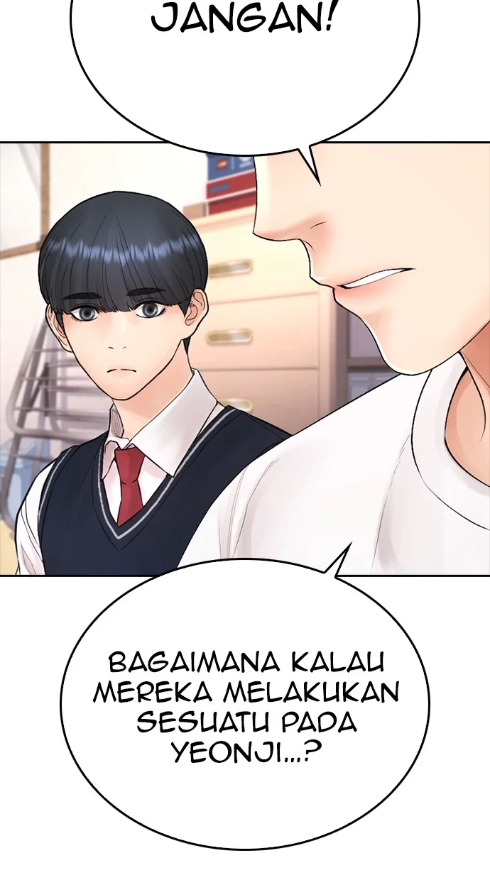 Highschool Lunch Dad Bab 81 halaman 63